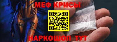 mix Лесосибирск