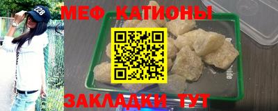 mix Лесосибирск