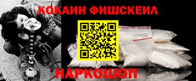 МДПВ Ликино-Дулёво