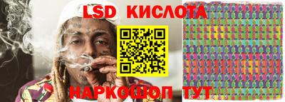 mix Лесосибирск