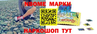 МДПВ Ликино-Дулёво