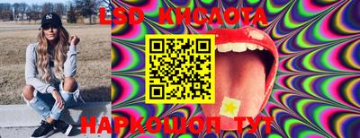 mix Лесосибирск
