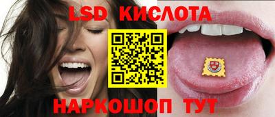 МДПВ Ликино-Дулёво