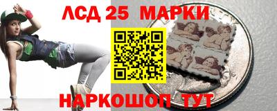 МДПВ Ликино-Дулёво