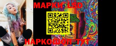 mix Лесосибирск