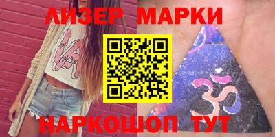 МДПВ Ликино-Дулёво
