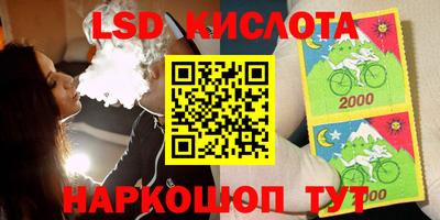 МДПВ Ликино-Дулёво