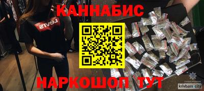 mix Лесосибирск