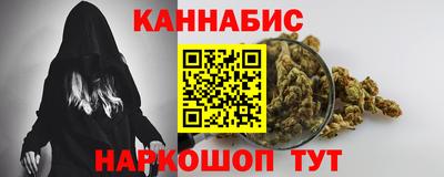 МДПВ Ликино-Дулёво
