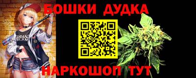МДПВ Ликино-Дулёво