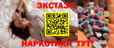 mix Лесосибирск