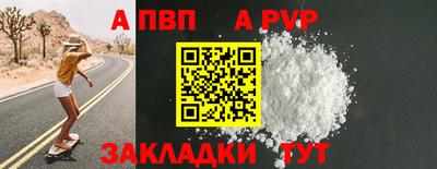 МДПВ Ликино-Дулёво