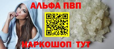 mix Лесосибирск