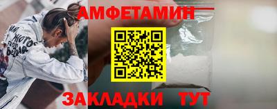 mix Лесосибирск