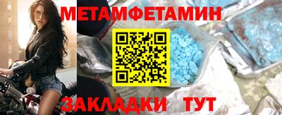 mix Лесосибирск