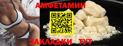 mix Лесосибирск