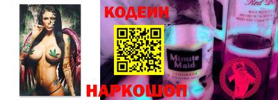 mix Лесосибирск