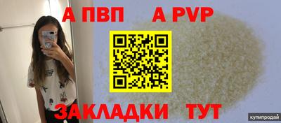 МДПВ Ликино-Дулёво
