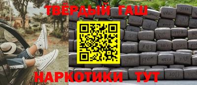 mix Лесосибирск