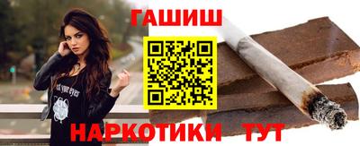 mix Лесосибирск