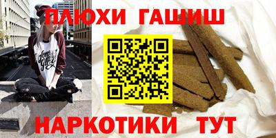 МДПВ Ликино-Дулёво