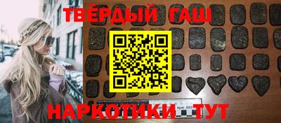 mix Лесосибирск