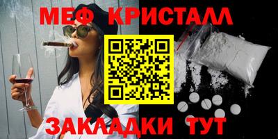 mix Лесосибирск
